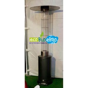 ambiente-estufa-mercandil-ecobioebro
