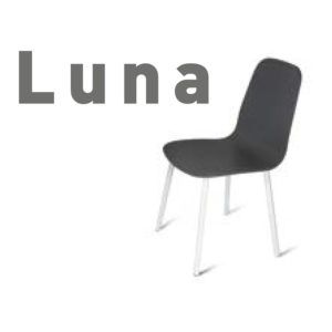 Promoción <span style='color:red;'>SILLAS DE COCINA</span> SILLA LUNA