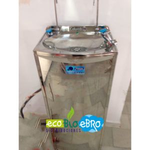 fuente-de-agua-columbia-a-red-ecobioebro