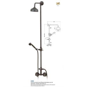 Columna Ducha Telescópica Ordesa / Época Bronce Veneciano